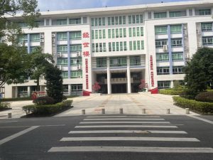 中山职业技术学院招聘会